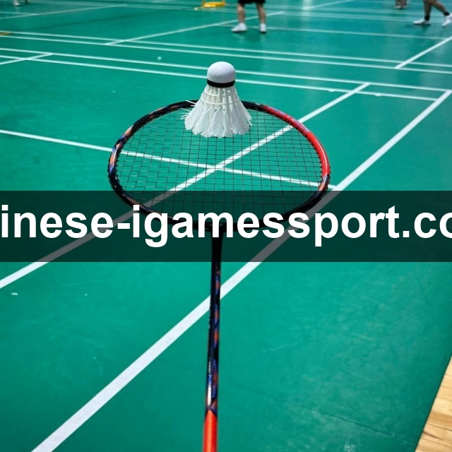 全国青年跆拳道锦标赛乙组竞赛总规程发布，后备力量选拔启动