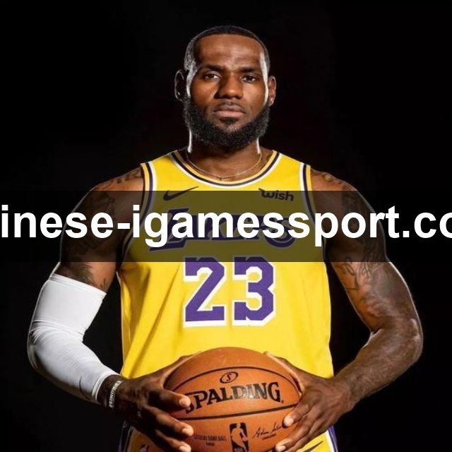 发现爱游戏体育